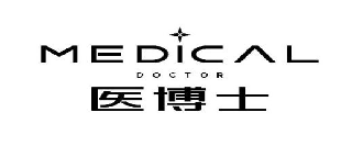 Trademark Logo MEDICAL, DOCTOR