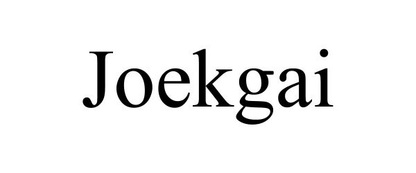  JOEKGAI