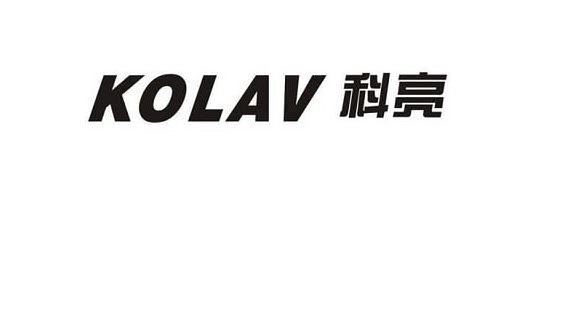  KOLAV