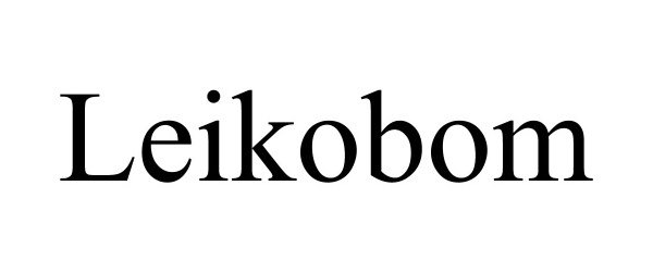  LEIKOBOM