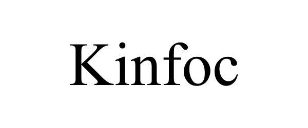  KINFOC