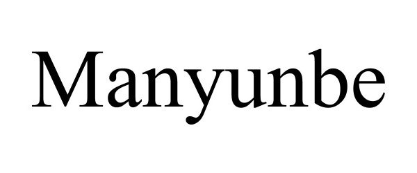  MANYUNBE