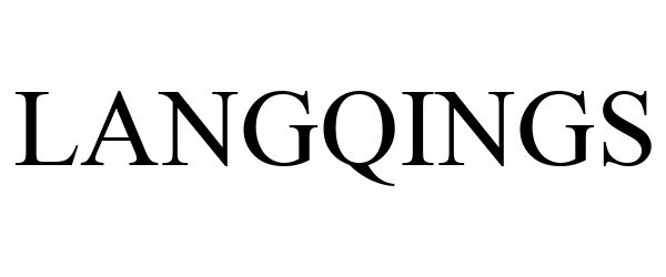  LANGQINGS