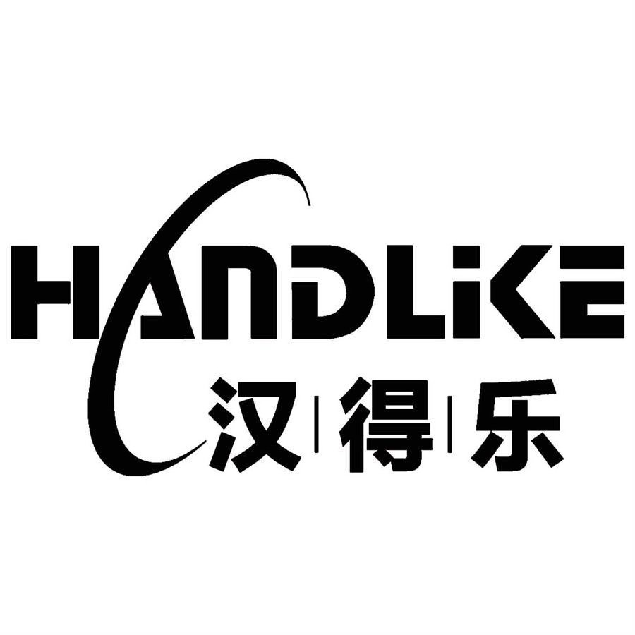 Trademark Logo HANDLIKE