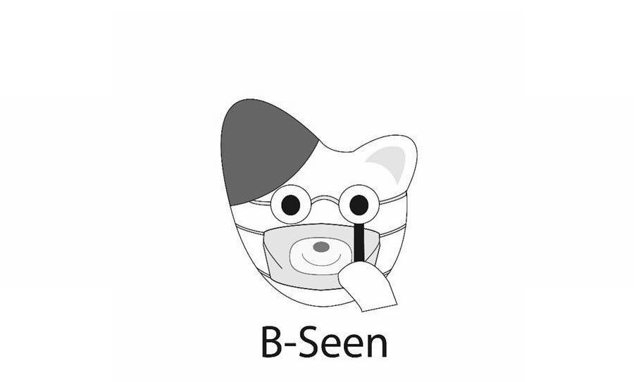 Trademark Logo B-SEEN