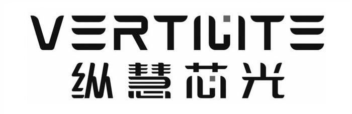 Trademark Logo VERTILITE