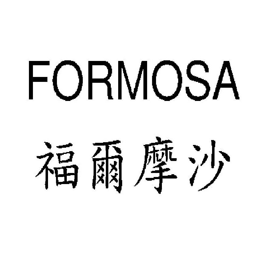 Trademark Logo FORMOSA
