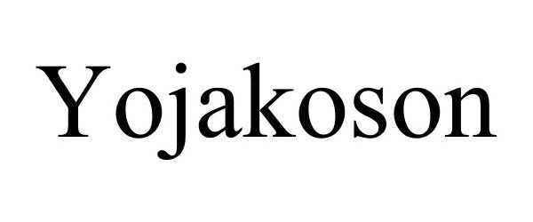  YOJAKOSON