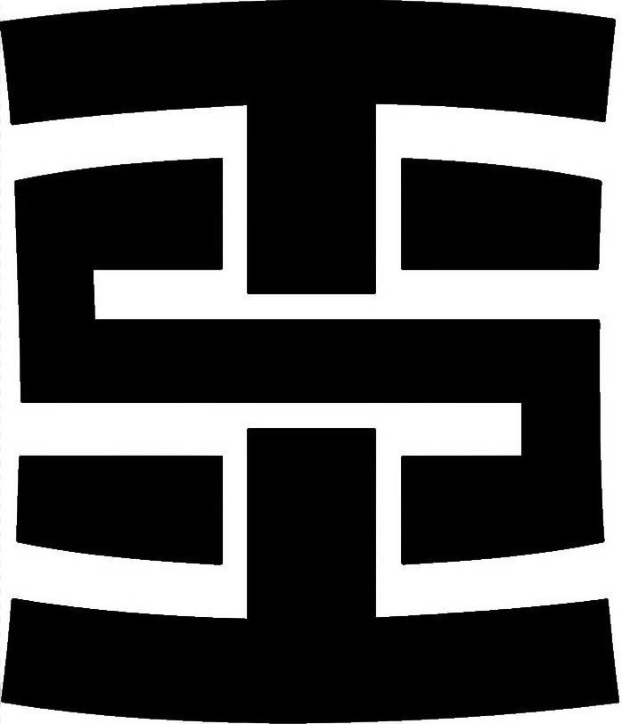 Trademark Logo SI