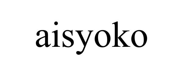  AISYOKO