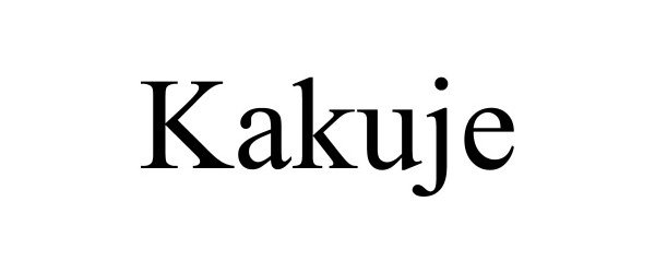  KAKUJE