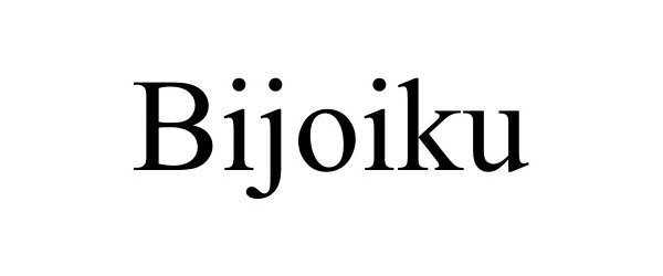  BIJOIKU