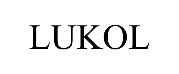  LUKOL