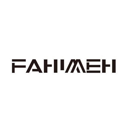 Trademark Logo FAHIMEH