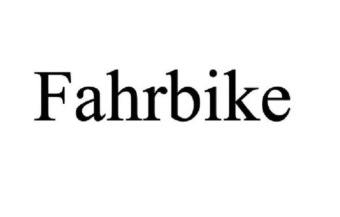 Trademark Logo FAHRBIKE