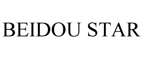 Trademark Logo BEIDOU STAR