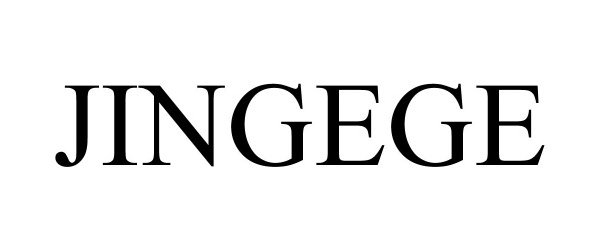  JINGEGE