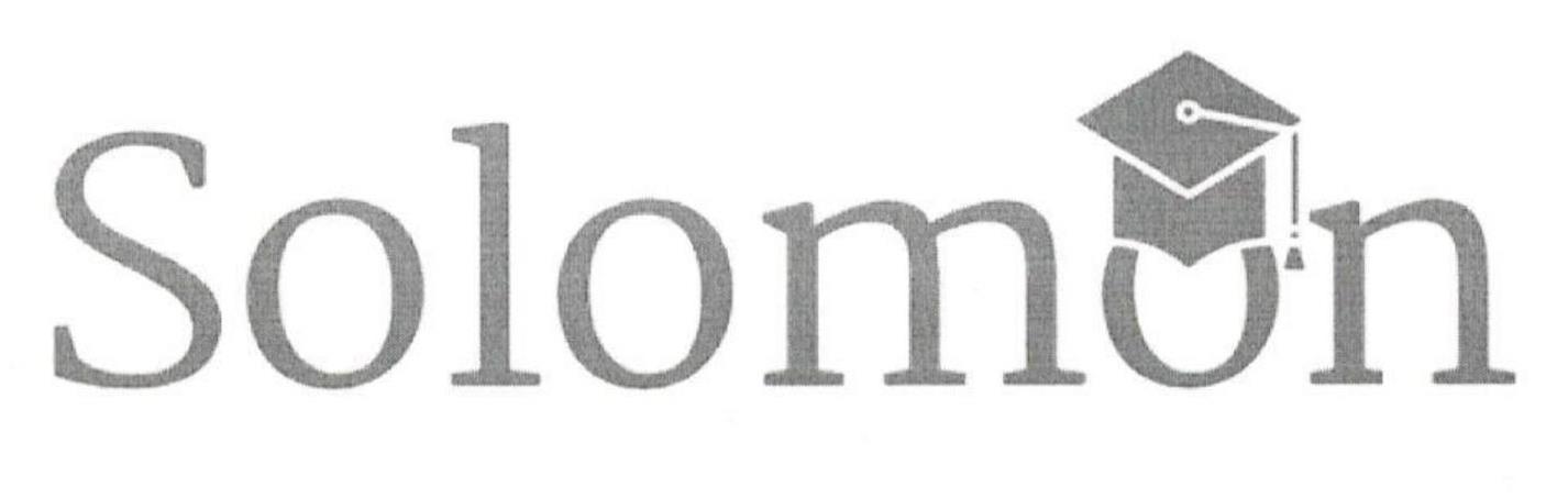 Trademark Logo SOLOMON