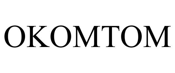 Trademark Logo OKOMTOM