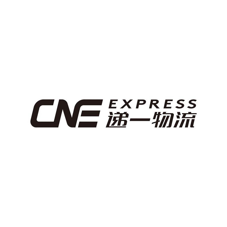 Trademark Logo CNE EXPRESS