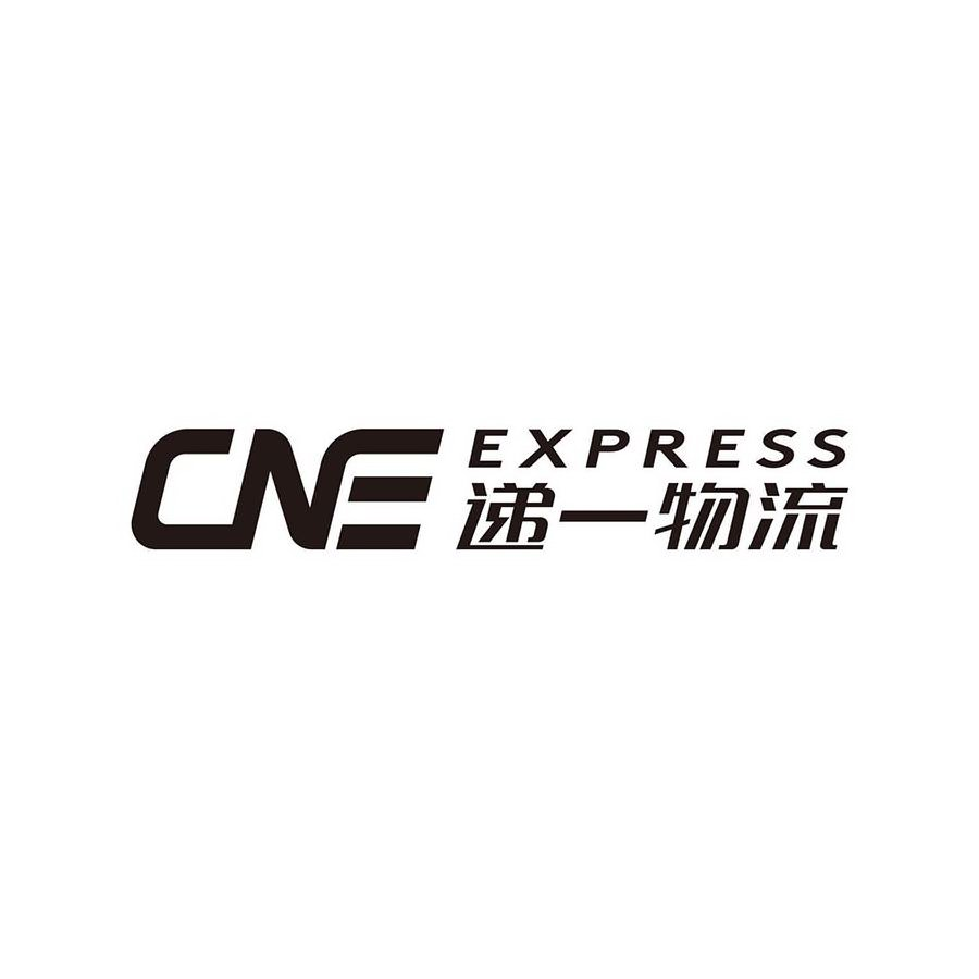  CNE EXPRESS