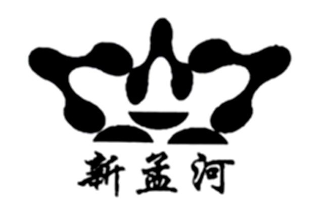 Trademark Logo CHINESE
