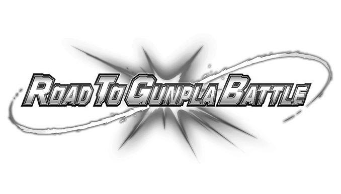 Trademark Logo ROAD TO GUNPLA BATTLE