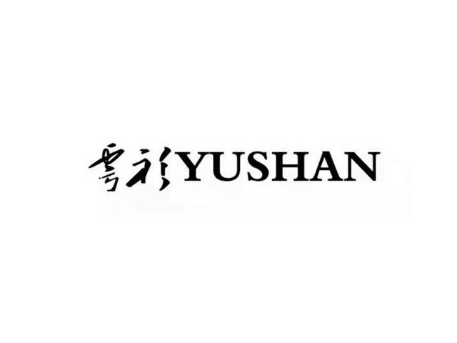 Trademark Logo YUSHAN