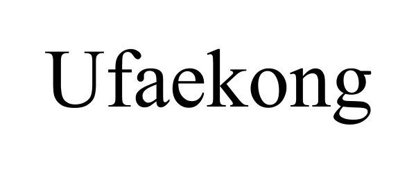  UFAEKONG