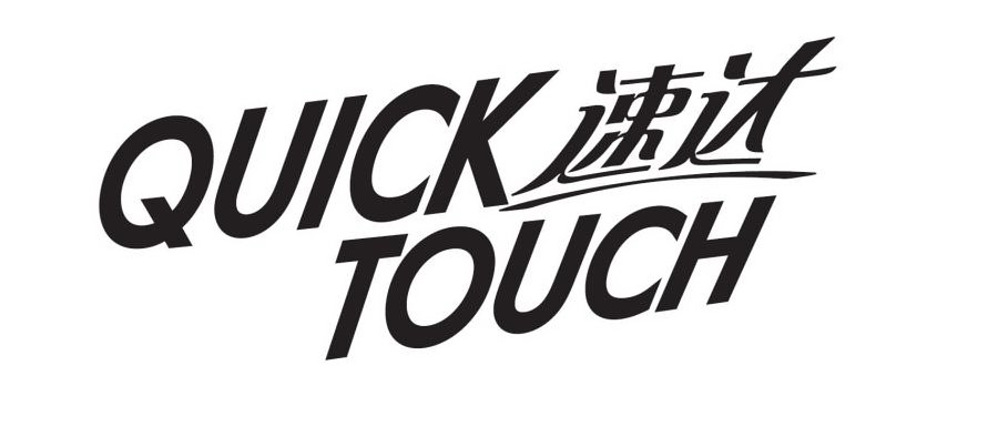 Trademark Logo QUICK TOUCH