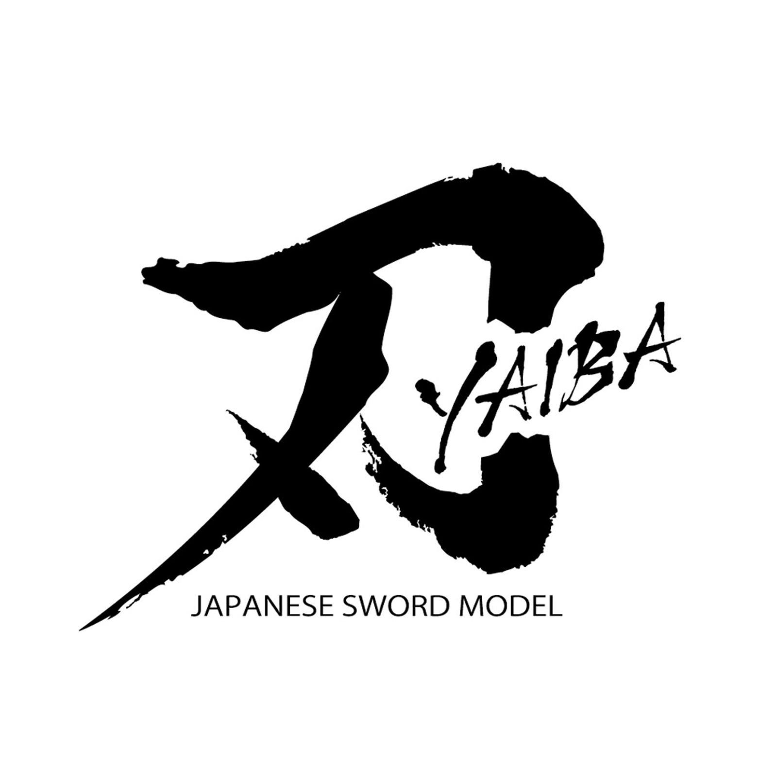 Trademark Logo YAIBA JAPANESE WORD MODEL