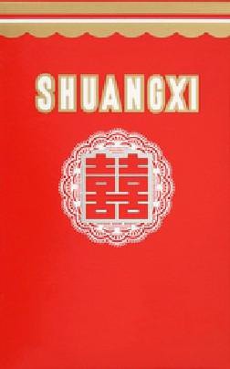  SHUANGXI