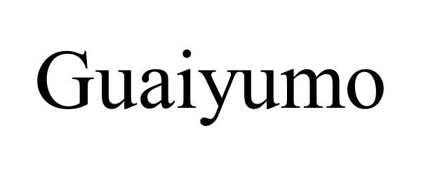  GUAIYUMO