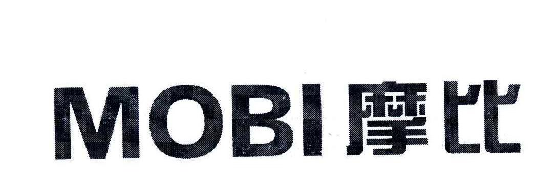 Trademark Logo MOBI
