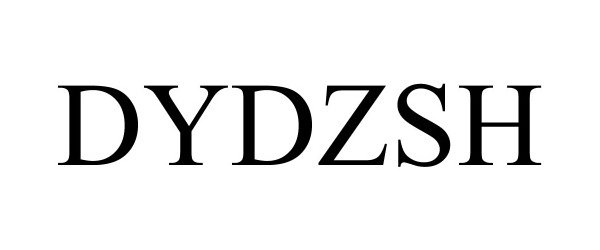  DYDZSH