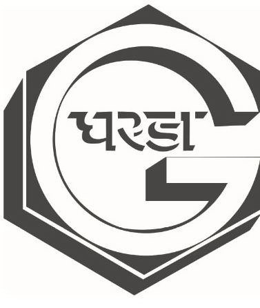 Trademark Logo G RST