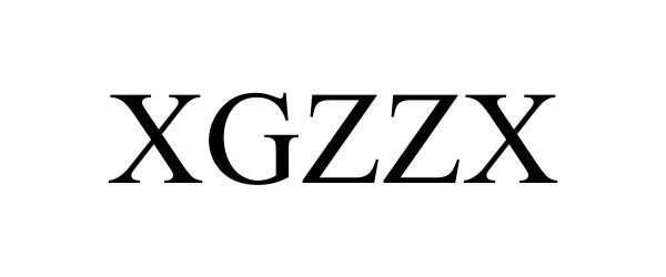  XGZZX