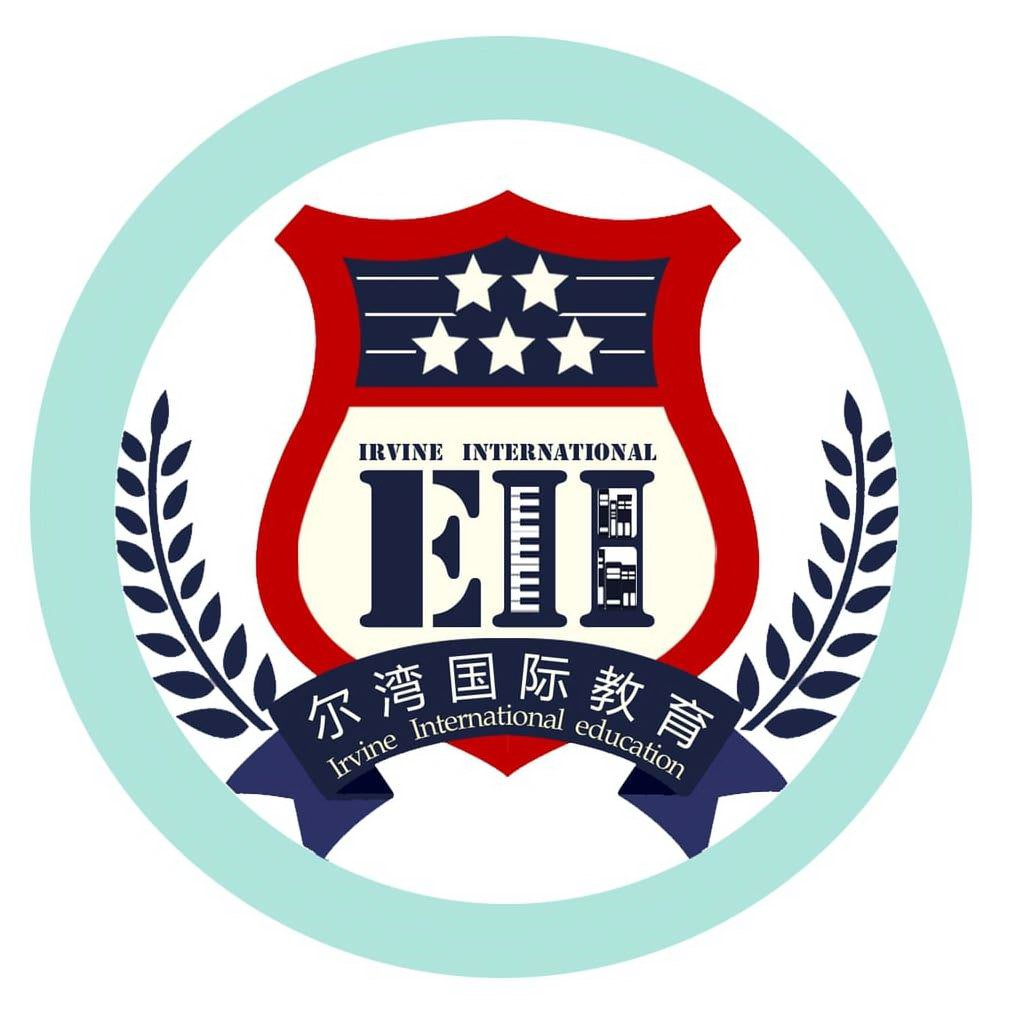 Trademark Logo EII