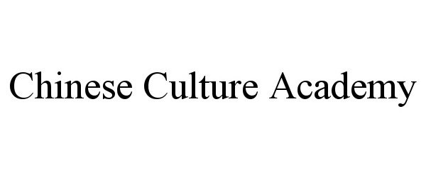  CHINESE CULTURE ACADEMY