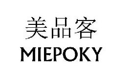 MIEPOKY