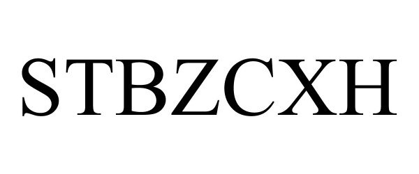  STBZCXH