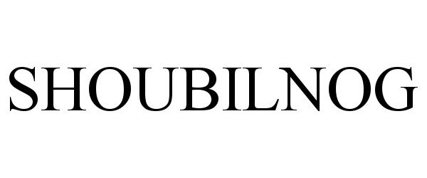 Trademark Logo SHOUBILNOG