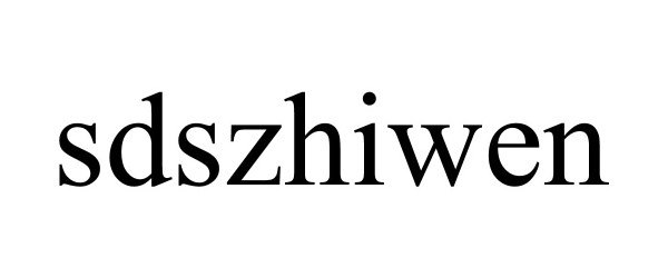  SDSZHIWEN