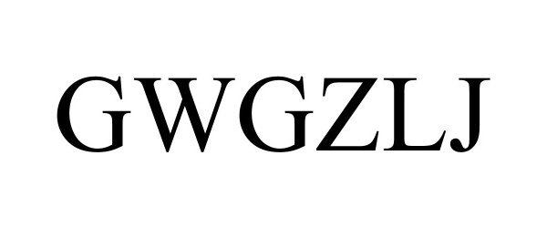 Trademark Logo GWGZLJ