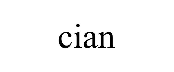  CIAN