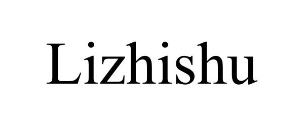  LIZHISHU