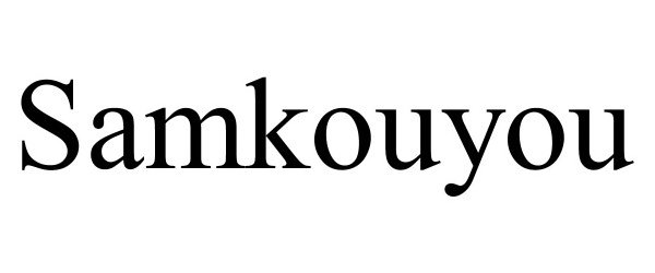Trademark Logo SAMKOUYOU