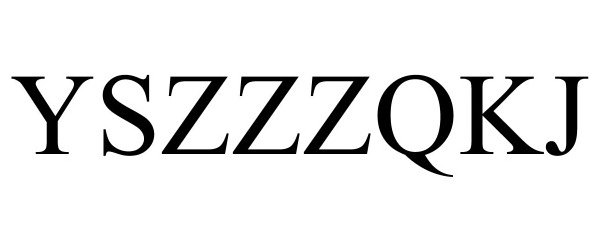  YSZZZQKJ