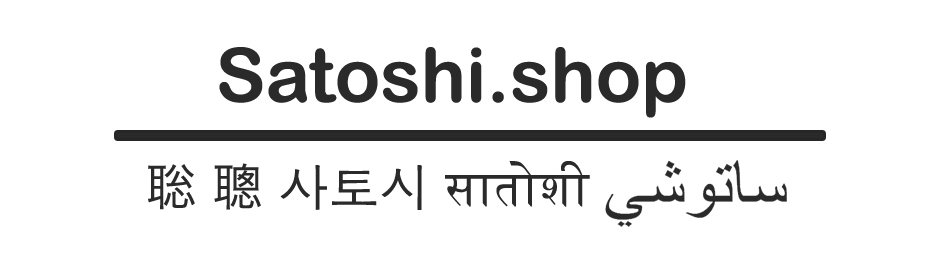 Trademark Logo SATOSHI.SHOP