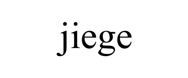  JIEGE